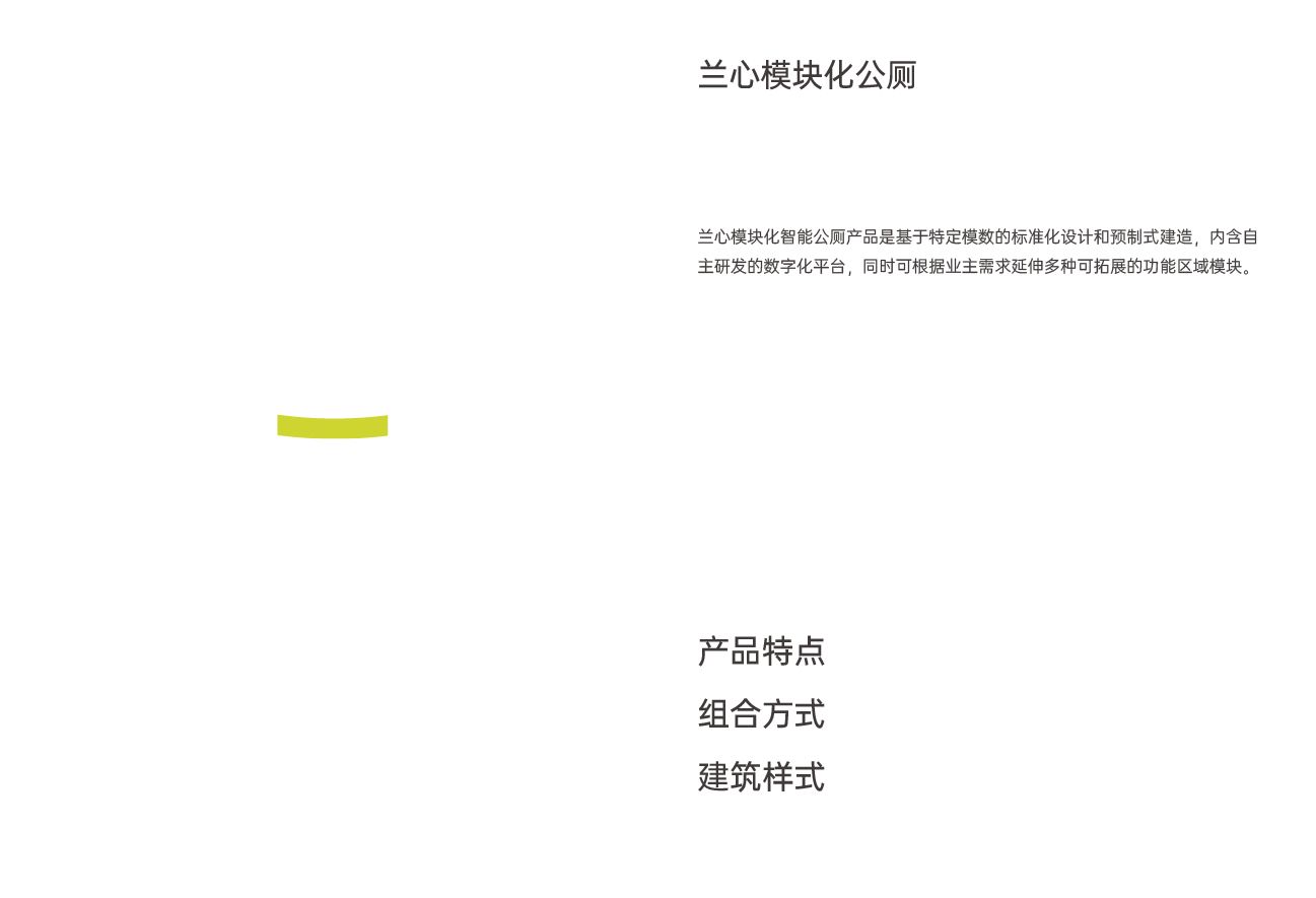 微信图片_20210914213144.png