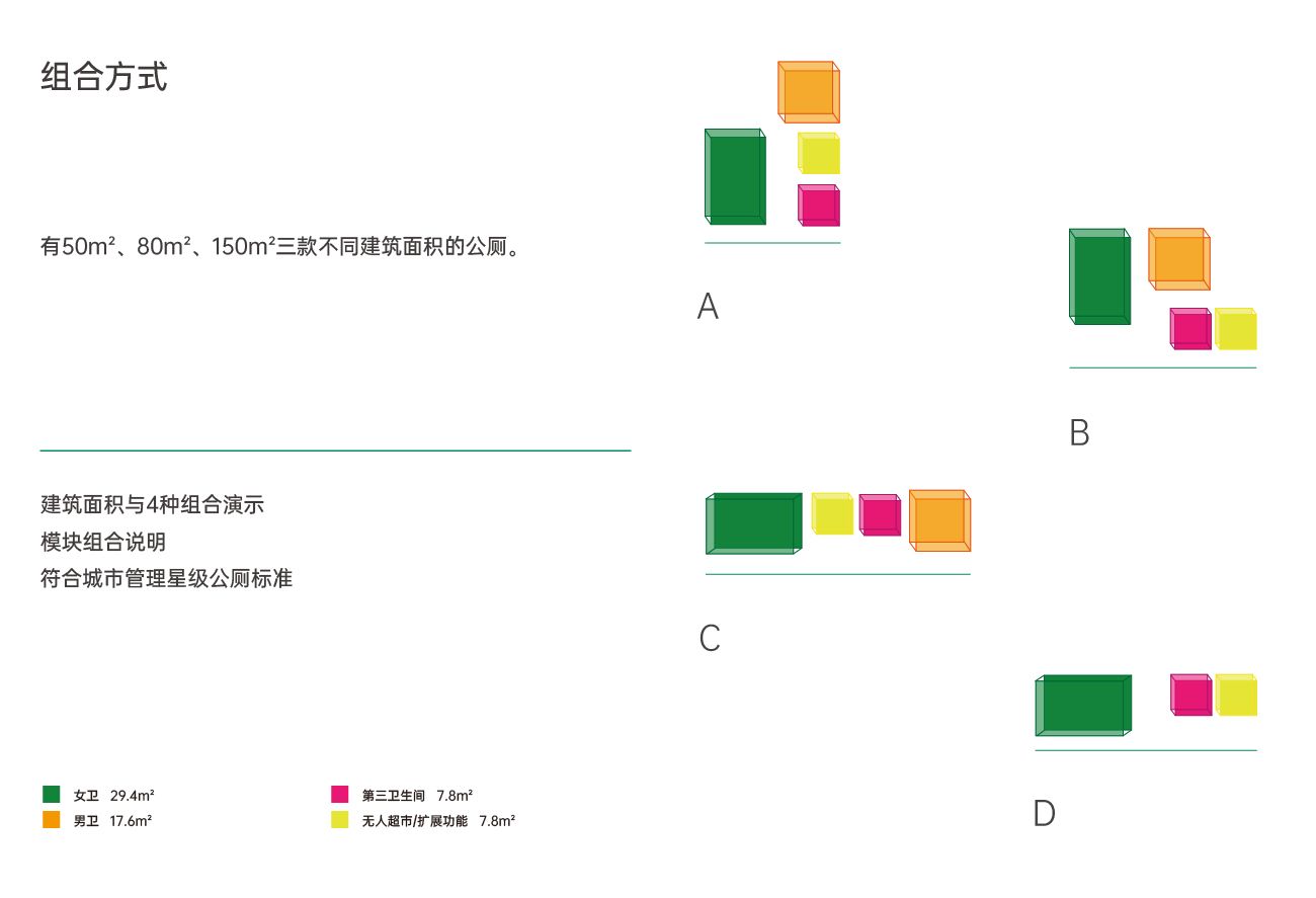 微信图片_20210914213144.png