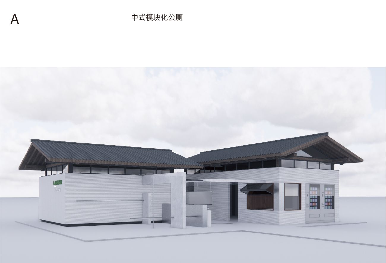 微信图片_20210914213144.png