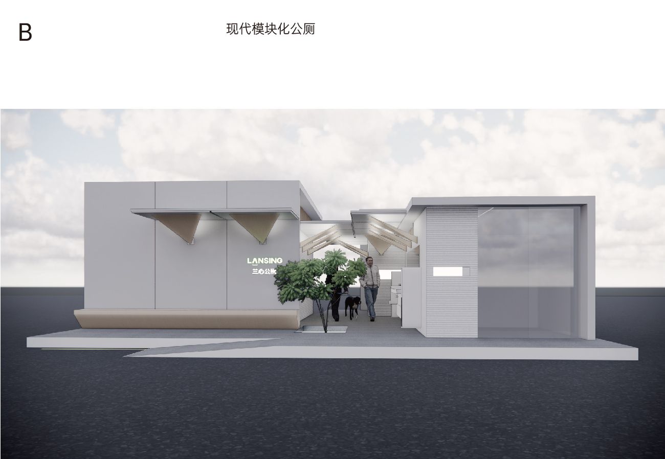 微信图片_20210914213144.png