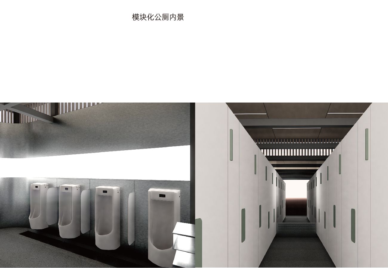 微信图片_20210914213144.png