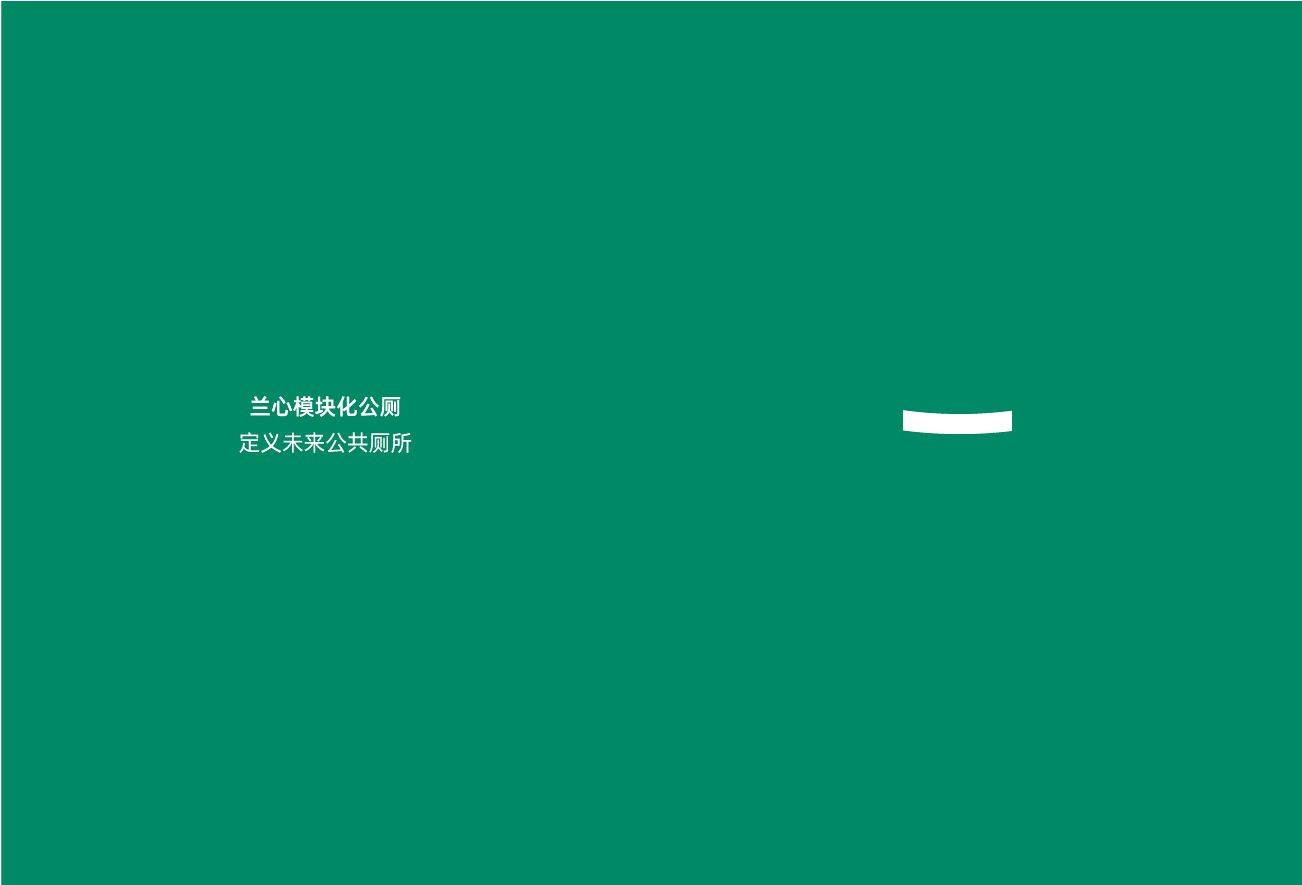 微信图片_20210914213144.png
